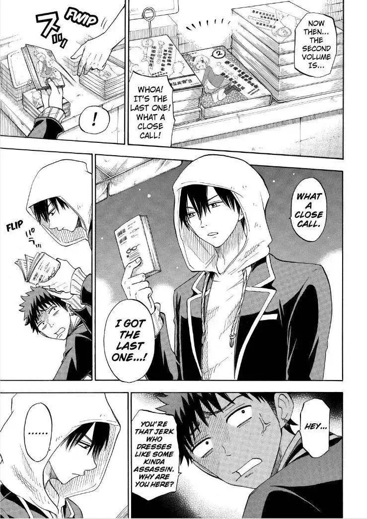 Yamada-kun to 7-nin no Majo Chapter 93 13